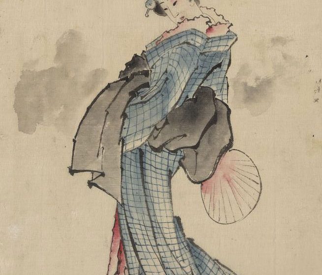 L'Arlésienne nippone L'Arlésienne jaune