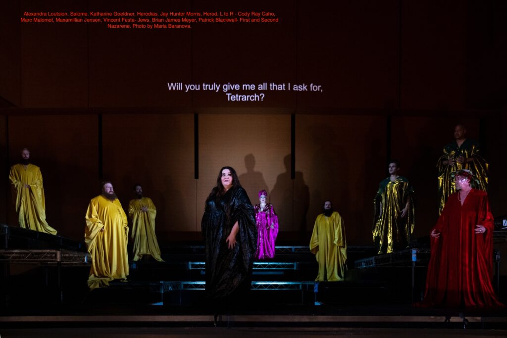 Salome - what happened off stage ? Salome