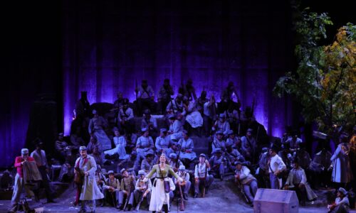 La Fortuna del Destino