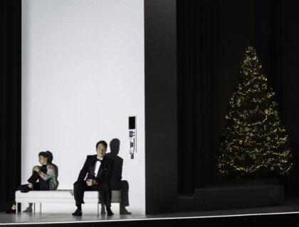 In de mensen een welbehagen. ©Monika Rittershaus